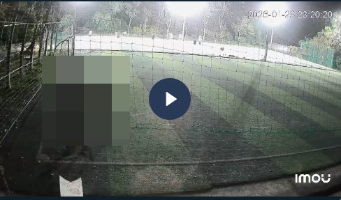 VI:DEO 0Che: Cân nhắc trước khi xem