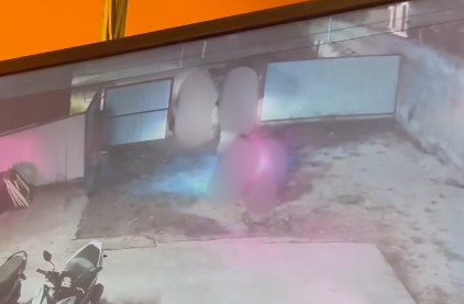 VI:DEO 0Che: Cân nhắc trước khi xem